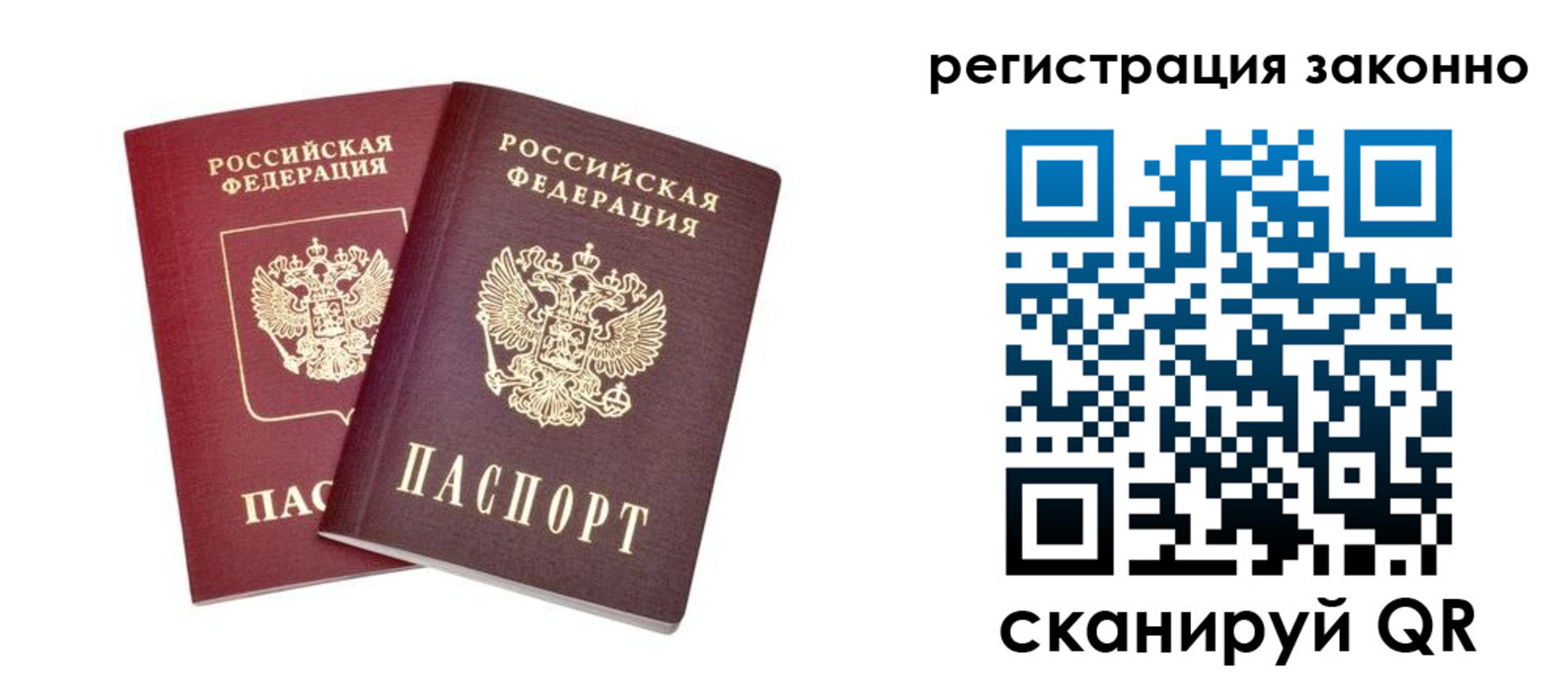 форма 3 в Сосногорске